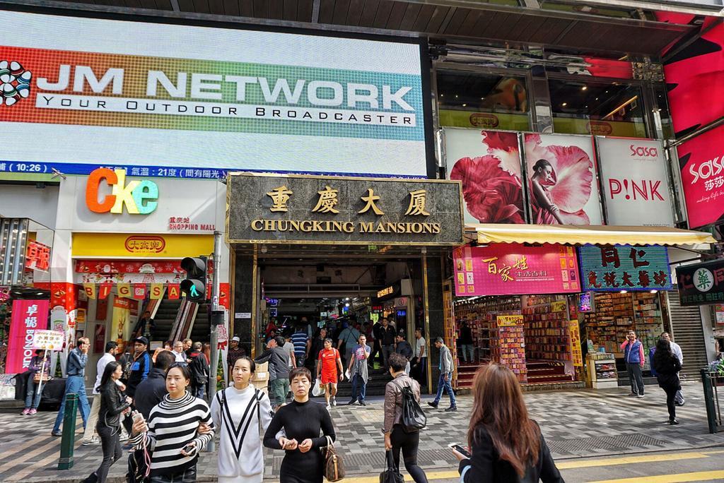 New Yan Yan Guest House Reception 9Th Floor Flat E4 E6 Hong Kong Luaran gambar